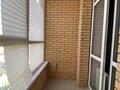 2-комнатная квартира · 46.2 м² · 8/10 этаж, Максут Нарикбаев — Коргалжынское ш. за 33.5 млн ₸ в Астане, Нура р-н — фото 7