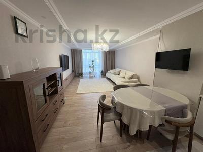 3-комнатная квартира · 92 м² · 11/13 этаж, Тулебаева 5 за 41.5 млн ₸ в Астане, Алматы р-н