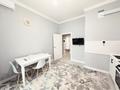 2-бөлмелі пәтер · 55 м² · 11/20 қабат, Сейфуллина 574, бағасы: 25 000 ₸ в Алматы, Бостандыкский р-н — фото 10