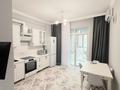 2-бөлмелі пәтер · 55 м² · 11/20 қабат, Сейфуллина 574, бағасы: 25 000 ₸ в Алматы, Бостандыкский р-н — фото 9