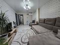 3-комнатная квартира · 53.8 м² · 1/2 этаж, Терешковой 48 за 19.8 млн ₸ в Затобольске (Тобыле)