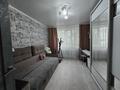 3-комнатная квартира · 53.8 м² · 1/2 этаж, Терешковой 48 за 19.8 млн ₸ в Затобольске (Тобыле) — фото 7