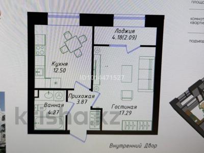 2-комнатная квартира · 40.2 м² · 12/12 этаж, Мухамедханова 43 за 20.5 млн ₸ в Астане, Нура р-н