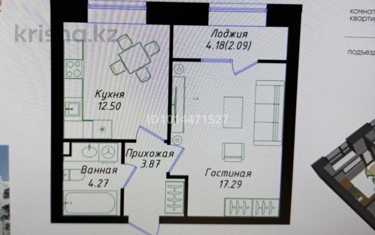 2-комнатная квартира · 40.2 м² · 12/12 этаж, Мухамедханова 43 за 20.5 млн ₸ в Астане, Нура р-н — фото 4