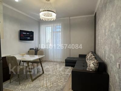 2-бөлмелі пәтер · 45 м² · 7/12 қабат, Брусиловского 5 — Пересечение Брусиловского Иманова. Рядом с рестораном Арзу, бағасы: 27.5 млн ₸ в Астане, р-н Байконур
