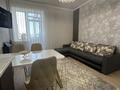 2-бөлмелі пәтер · 45 м² · 7/12 қабат, Брусиловского 5 — Пересечение Брусиловского Иманова. Рядом с рестораном Арзу, бағасы: 27.5 млн ₸ в Астане, р-н Байконур — фото 2