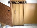 2-комнатная квартира · 98 м² · 8/9 этаж, Сарыарка 16 — ЗАЛ 39м2+КЛАДОВАЯ Набережная за 53 млн ₸ в Астане, Сарыарка р-н — фото 35