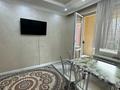 2-бөлмелі пәтер · 75 м² · 4/9 қабат, Розыбакиева 320, бағасы: 400 000 ₸ в Алматы, Бостандыкский р-н — фото 18