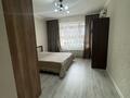 2-бөлмелі пәтер · 75 м² · 4/9 қабат, Розыбакиева 320, бағасы: 400 000 ₸ в Алматы, Бостандыкский р-н — фото 25