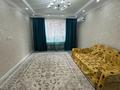 2-бөлмелі пәтер · 75 м² · 4/9 қабат, Розыбакиева 320, бағасы: 400 000 ₸ в Алматы, Бостандыкский р-н — фото 5