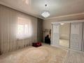 Отдельный дом · 4 комнаты · 210 м² · 10 сот., Жосалы 60 за 36 млн ₸ в Жанаозен — фото 2