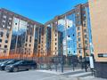 Свободное назначение · 47.6 м² за 9.5 млн ₸ в Петропавловске
