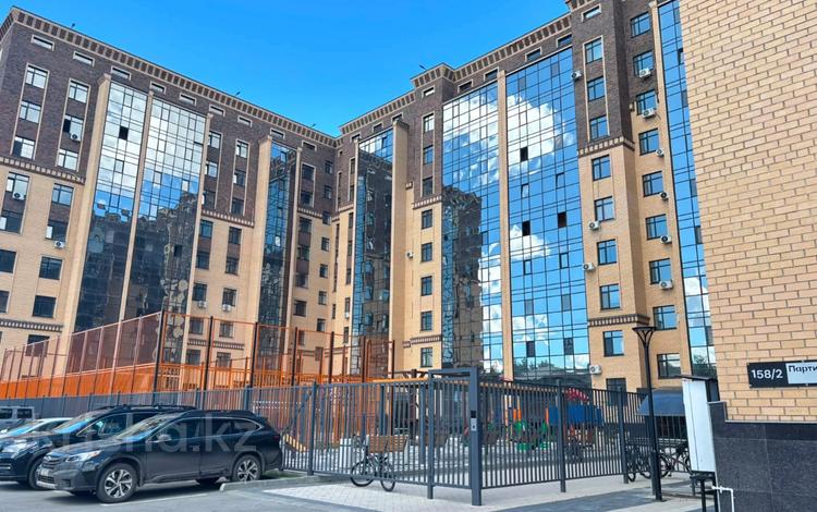 Свободное назначение · 47.6 м² за 9.5 млн ₸ в Петропавловске — фото 2