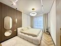 4-комнатная квартира · 122.7 м² · 7/9 этаж, ​Улица Байтурсынулы, 32 32 за 118.9 млн ₸ в Астане, Сарайшык р-н