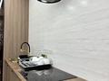 4-комнатная квартира · 122.7 м² · 7/9 этаж, ​Улица Байтурсынулы, 32 32 за 118.9 млн ₸ в Астане, Сарайшык р-н — фото 11