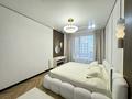 4-комнатная квартира · 122.7 м² · 7/9 этаж, ​Улица Байтурсынулы, 32 32 за 118.9 млн ₸ в Астане, Сарайшык р-н — фото 3