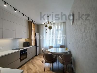 2-комнатная квартира · 72 м² · 6/18 этаж, Достык 8/4 за 80 млн 〒 в Астане, Есильский р-н