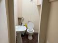 Свободное назначение · 38.5 м² за 12 млн ₸ в Астане, Сарыарка р-н — фото 4