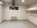 Свободное назначение · 38.5 м² за 12 млн ₸ в Астане, Сарыарка р-н — фото 3
