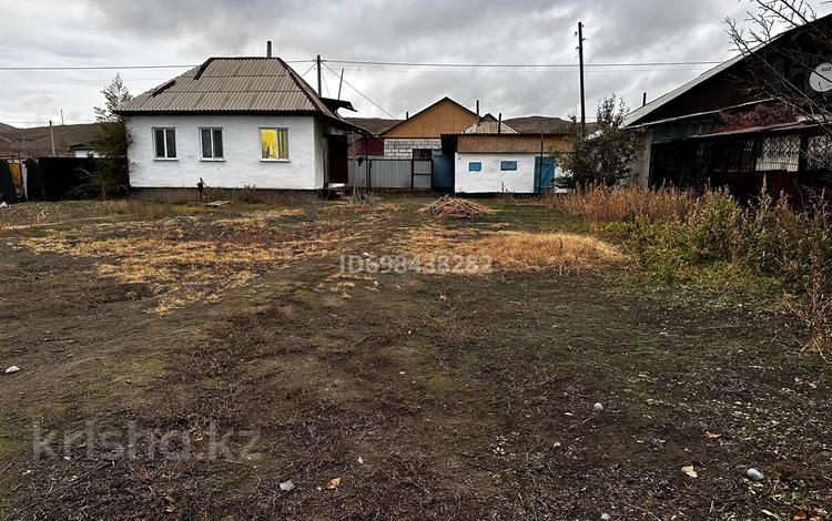 Купить Дачу На Красном Камне Талдыкорган