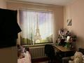Отдельный дом · 5 комнат · 100 м² · 7 сот., Акша батыра 60 — Пересеч проспект Жамбыла Шерхан муртазы за 29 млн ₸ в Таразе — фото 10