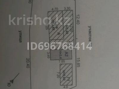 Отдельный дом · 5 комнат · 100 м² · 7 сот., Акша батыра 60 — Пересеч проспект Жамбыла Шерхан муртазы за 27 млн 〒 в Таразе