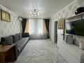 2-комнатная квартира · 52 м² · 1/2 этаж, Байзак Батыра 232 за 12.8 млн ₸ в Таразе — фото 3
