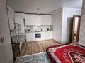 1-комнатная квартира · 24.7 м² · 1/5 этаж, мкр Пригородный, Кабанбай батыра 105 за 10 000 ₸ в Астане, Есильский р-н