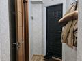 1-комнатная квартира · 24.7 м² · 1/5 этаж, мкр Пригородный, Кабанбай батыра 105 за 10 000 ₸ в Астане, Есильский р-н — фото 3