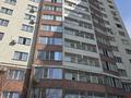 1-комнатная квартира · 58 м² · 2/12 этаж, мкр Шугыла, Жуалы за 28 млн ₸ в Алматы, Наурызбайский р-н — фото 15