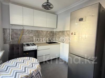 2-комнатная квартира · 44 м² · 1/5 этаж, Махамбета утемисова 118г — Пассаж насиха за 200 000 ₸ в Атырау