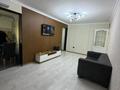 2-комнатная квартира · 44 м² · 1/5 этаж, Махамбета утемисова 118г — Пассаж насиха за 200 000 ₸ в Атырау — фото 7