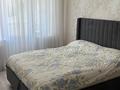 3-комнатная квартира · 70 м² · 5/5 этаж, 14-й мкр 43 за 17.5 млн ₸ в Актау — фото 9