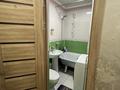 2-комнатная квартира · 43 м² · 3/5 этаж, Ғарышкерлер 13 за 14 млн ₸ в Жезказгане — фото 6