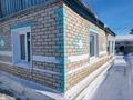 Отдельный дом · 3 комнаты · 60.6 м² · 6.7 сот., Лесная 13/1 за 19.5 млн ₸ в Затобольске (Тобыле) — фото 3