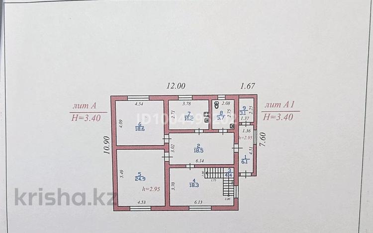 Отдельный дом · 6 комнат · 184.6 м² · 11.62 сот., мкр Шапагат, Маметова 20 за 160 млн ₸ в Алматы, Алатауский р-н — фото 2