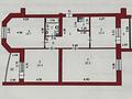 3-бөлмелі пәтер · 107 м² · 5/5 қабат, мкр. Алтын орда, Мангилик ел 5, бағасы: 38.5 млн ₸ в Актобе — фото 12