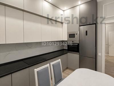 3-бөлмелі пәтер · 94.1 м² · 18/20 қабат, Улы Дала 51 — Кабанбай батыра, бағасы: 68 млн ₸ в Астане, Есильский р-н