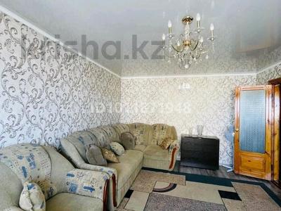 3-комнатная квартира · 64 м² · 7/9 этаж, ул. Чокана Валиханова 145 за 32 млн ₸ в Семее, Красный Кордон