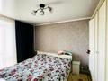 3-бөлмелі пәтер · 64 м² · 7/9 қабат, ул. Чокана Валиханова 145, бағасы: 32 млн ₸ в Семее, Красный Кордон — фото 11