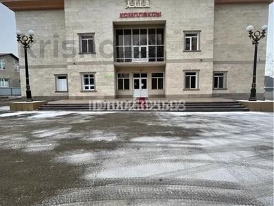 Білім орталықтары · 1475 м², бағасы: 650 млн ₸ в Бельбулаке (Мичурино)