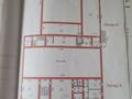 Білім орталықтары · 1475 м², бағасы: 650 млн ₸ в Бельбулаке (Мичурино) — фото 3