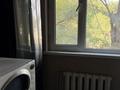 3-комнатная квартира · 71 м² · 3/5 этаж, мкр Аса 40 за 30 млн ₸ в Таразе — фото 30