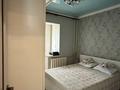 3-комнатная квартира · 71 м² · 3/5 этаж, мкр Аса 40 за 30 млн ₸ в Таразе — фото 7