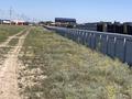 Участок · 3 га, Даулет — Возле склада Магнум за 170 млн ₸ в Алатау