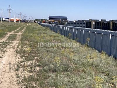 Участок · 3 га, Даулет — Возле склада Магнум за 170 млн ₸ в Алатау
