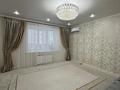 2-комнатная квартира · 70.1 м² · 3/9 этаж, мкр. Алтын орда, Батыс 2 за 30 млн ₸ в Актобе — фото 15