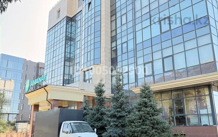 Еркін, кеңселер, қоймалар · 223 м², бағасы: 156 млн ₸ в Алматы, Медеуский р-н — фото 2