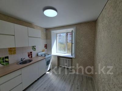 1-комнатная квартира · 30.8 м² · 5 этаж, Тауелсиздик 168 за 14.4 млн 〒 в Костанае