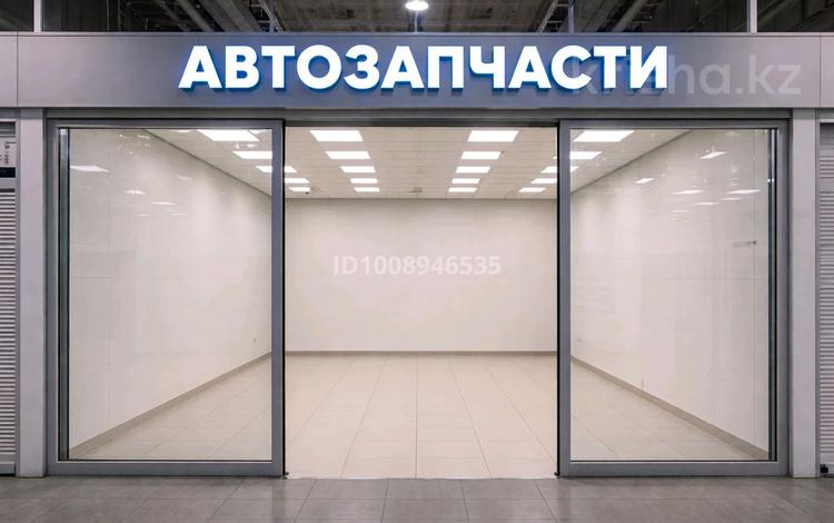 Дүкендер мен бутиктер · 36 м², бағасы: 21.5 млн ₸ в Алматы, Алатауский р-н — фото 2